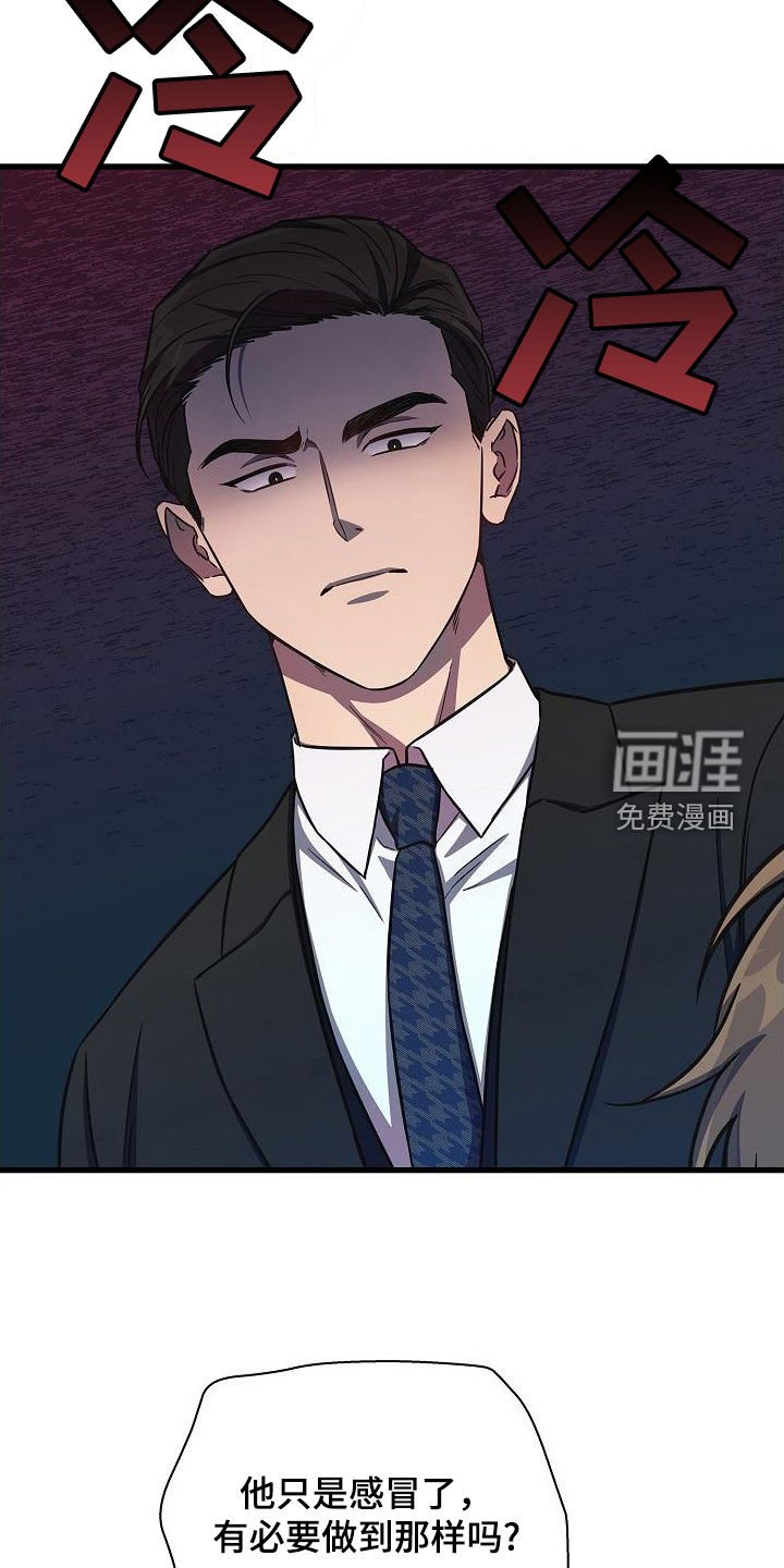 第49章：检查