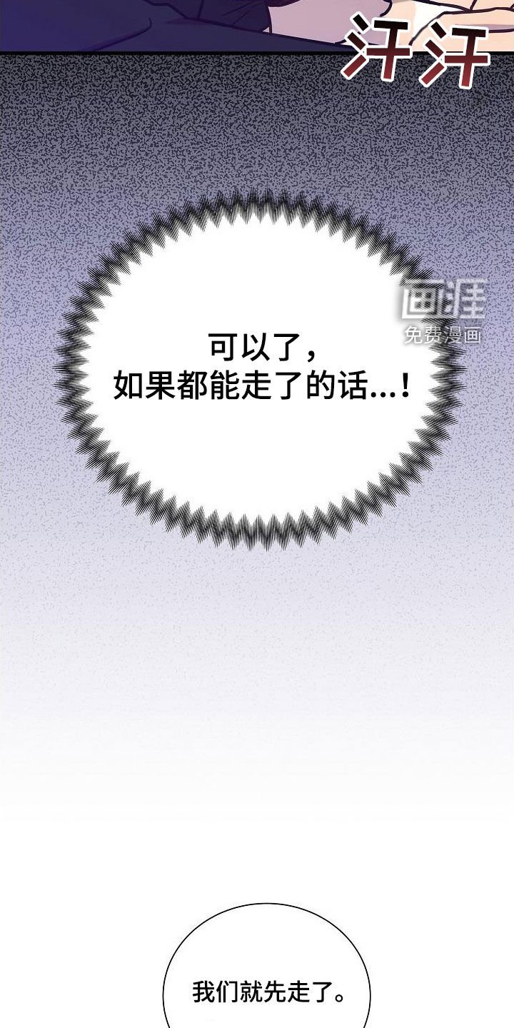第49章：检查