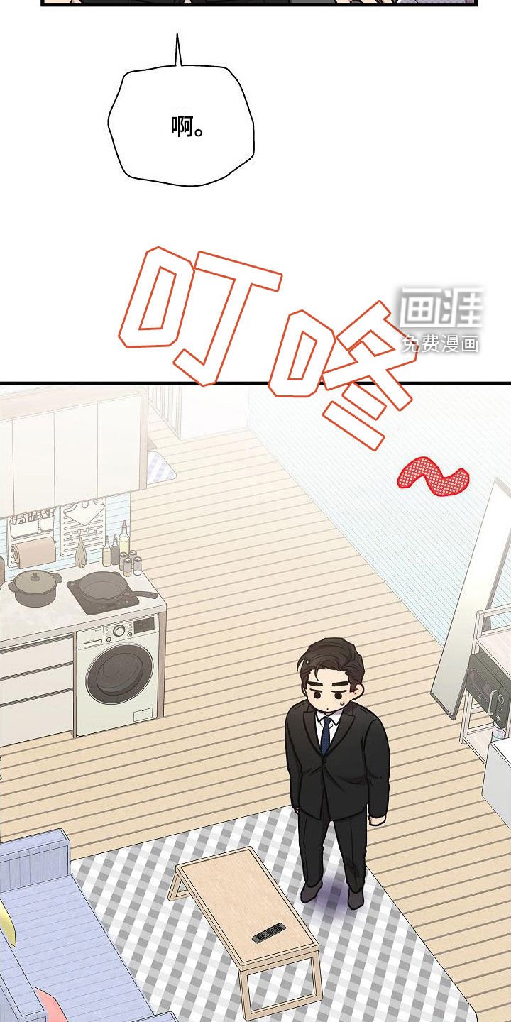 第49章：检查