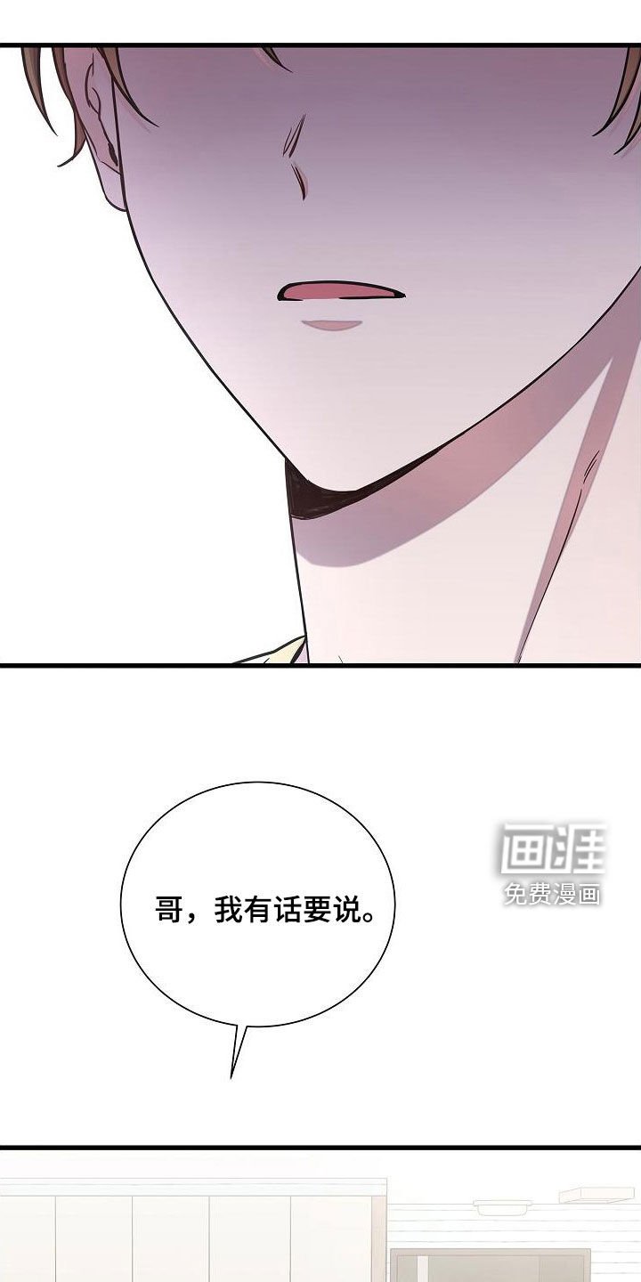 第49章：检查