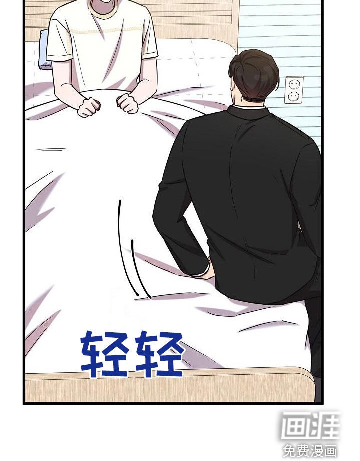 第49章：检查
