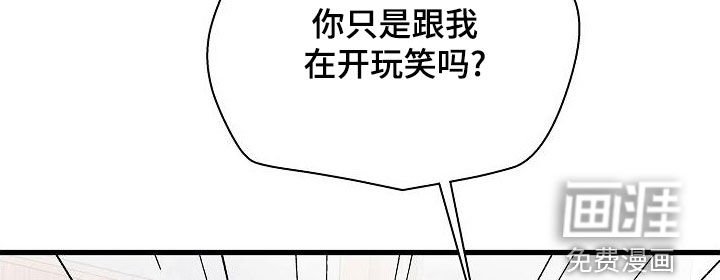 第50章：伤心