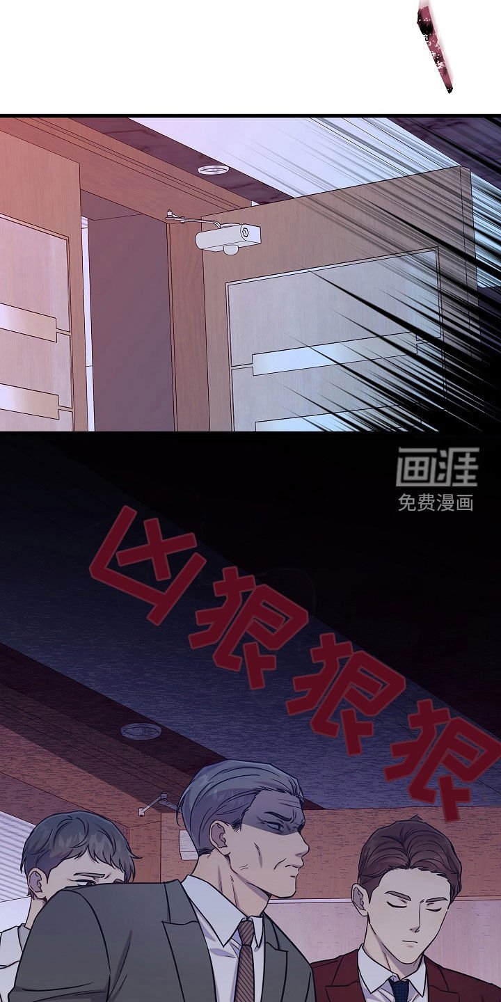 第51章：去喝酒