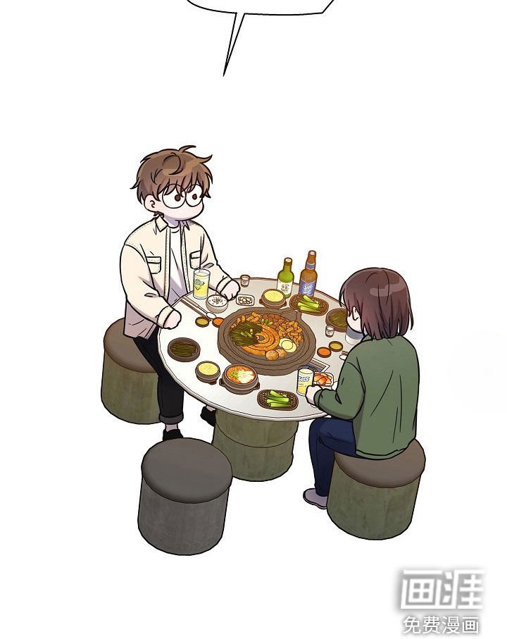 第51章：去喝酒