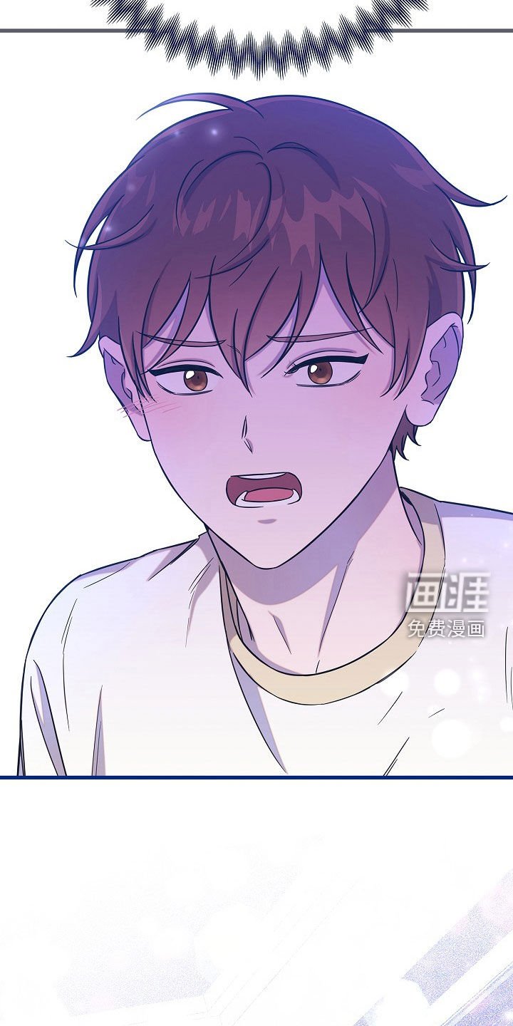 第52章：拜托和我结婚