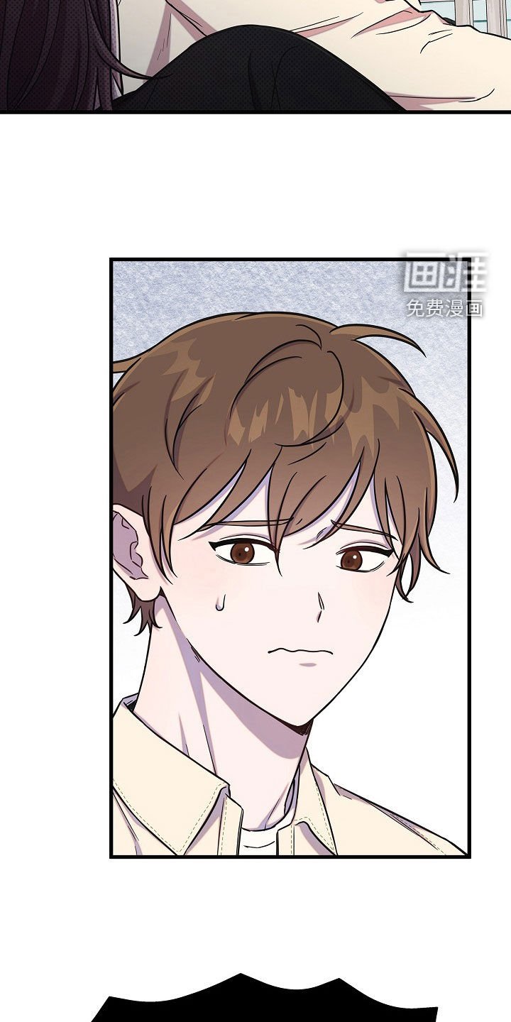 第53章：分手