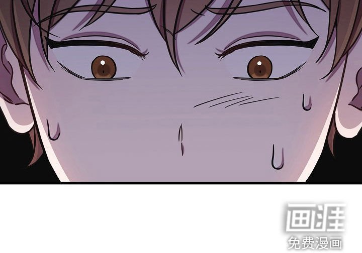 第54章：后果很严重