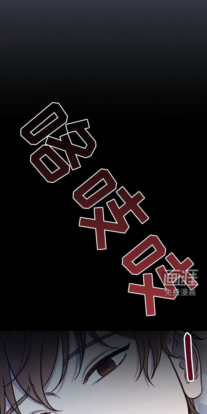 第54章：后果很严重