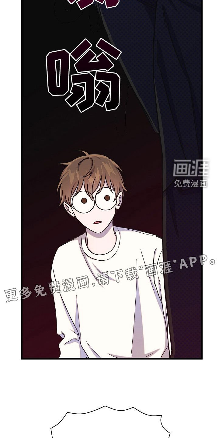 第55章：我不喜欢