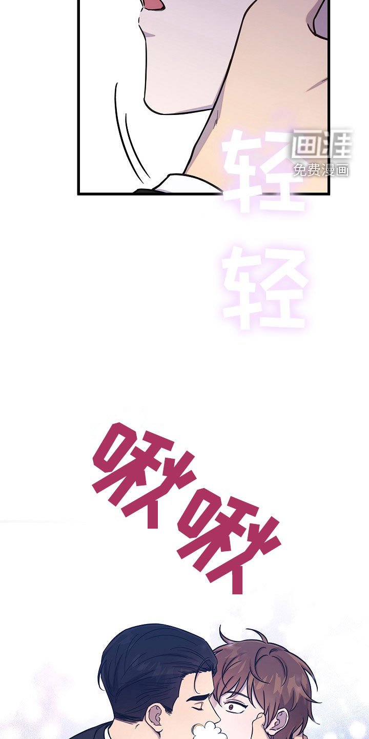 第55章：我不喜欢