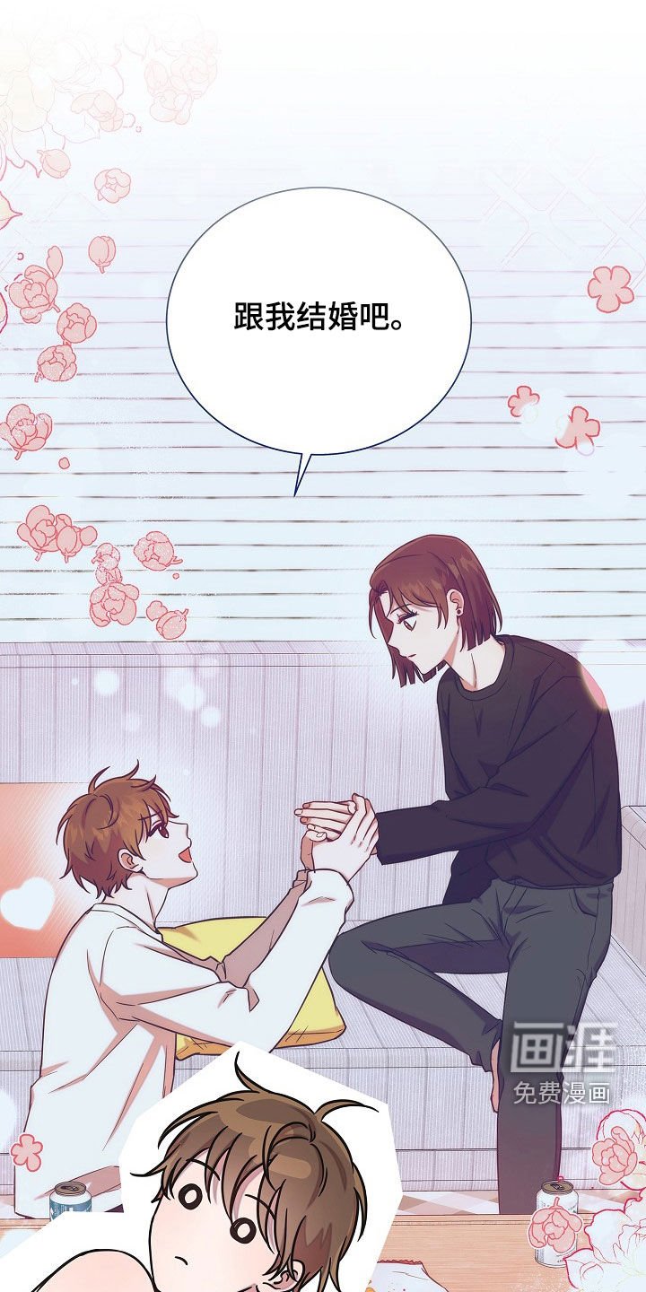 第55章：我不喜欢
