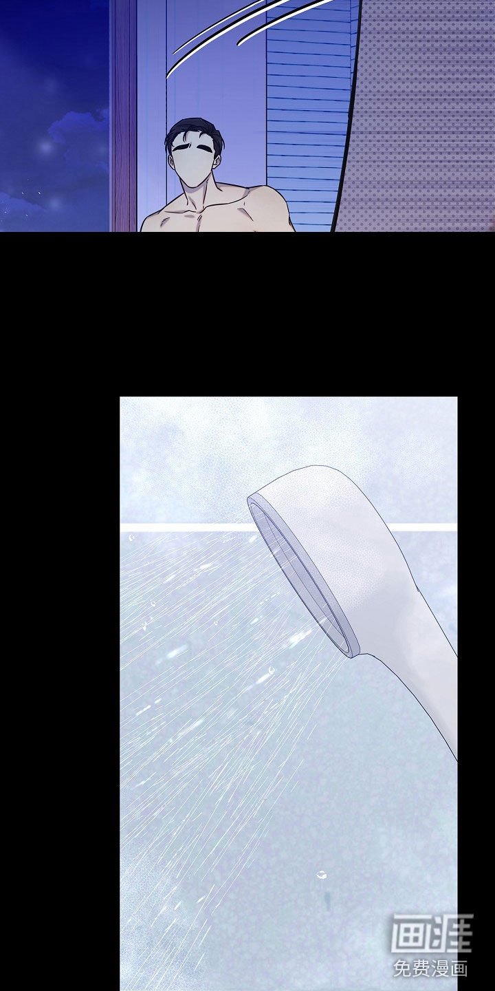 第56章：猜测