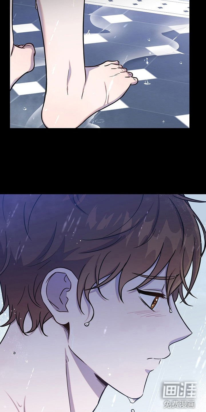 第56章：猜测