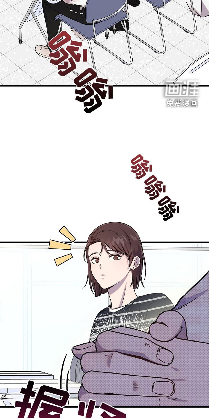 第57章：我很忙