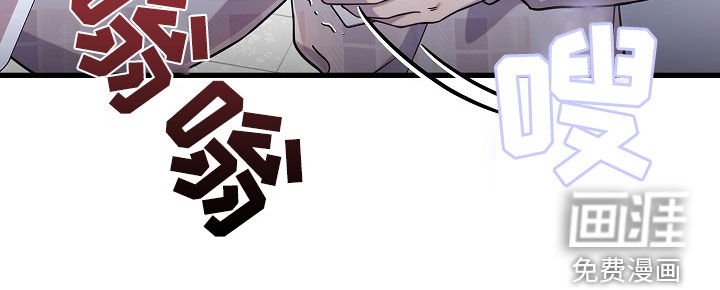 第57章：我很忙