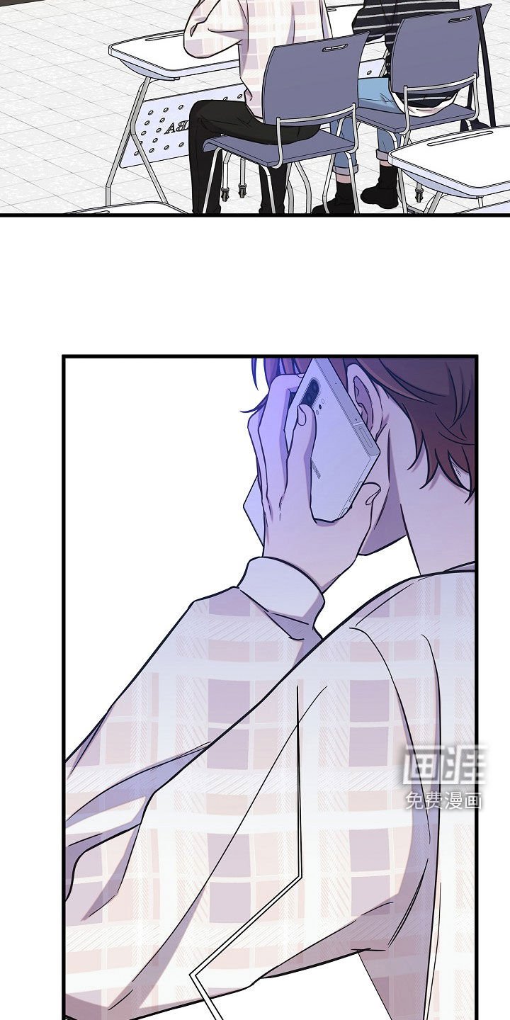 第57章：我很忙
