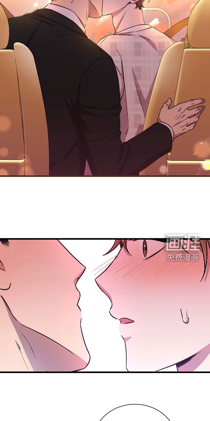 第57章：我很忙