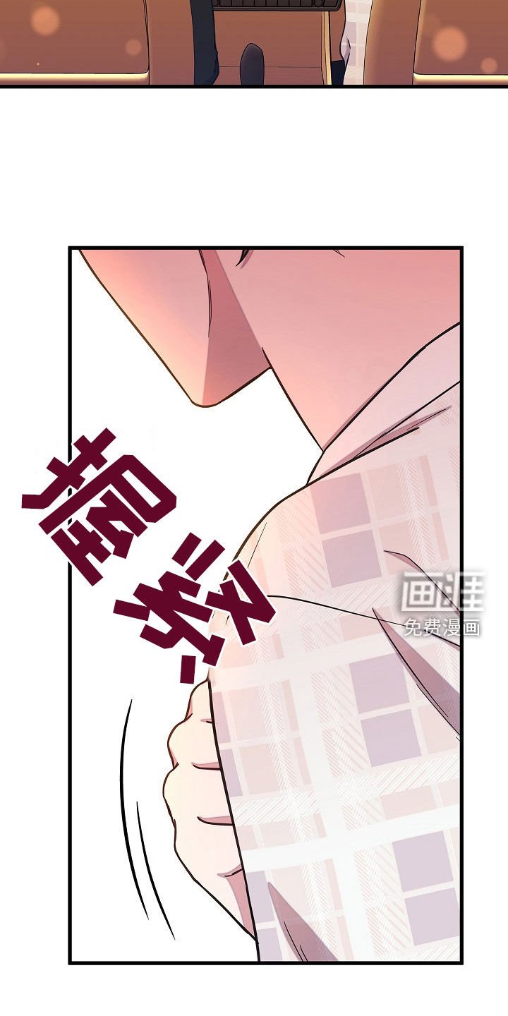 第57章：我很忙