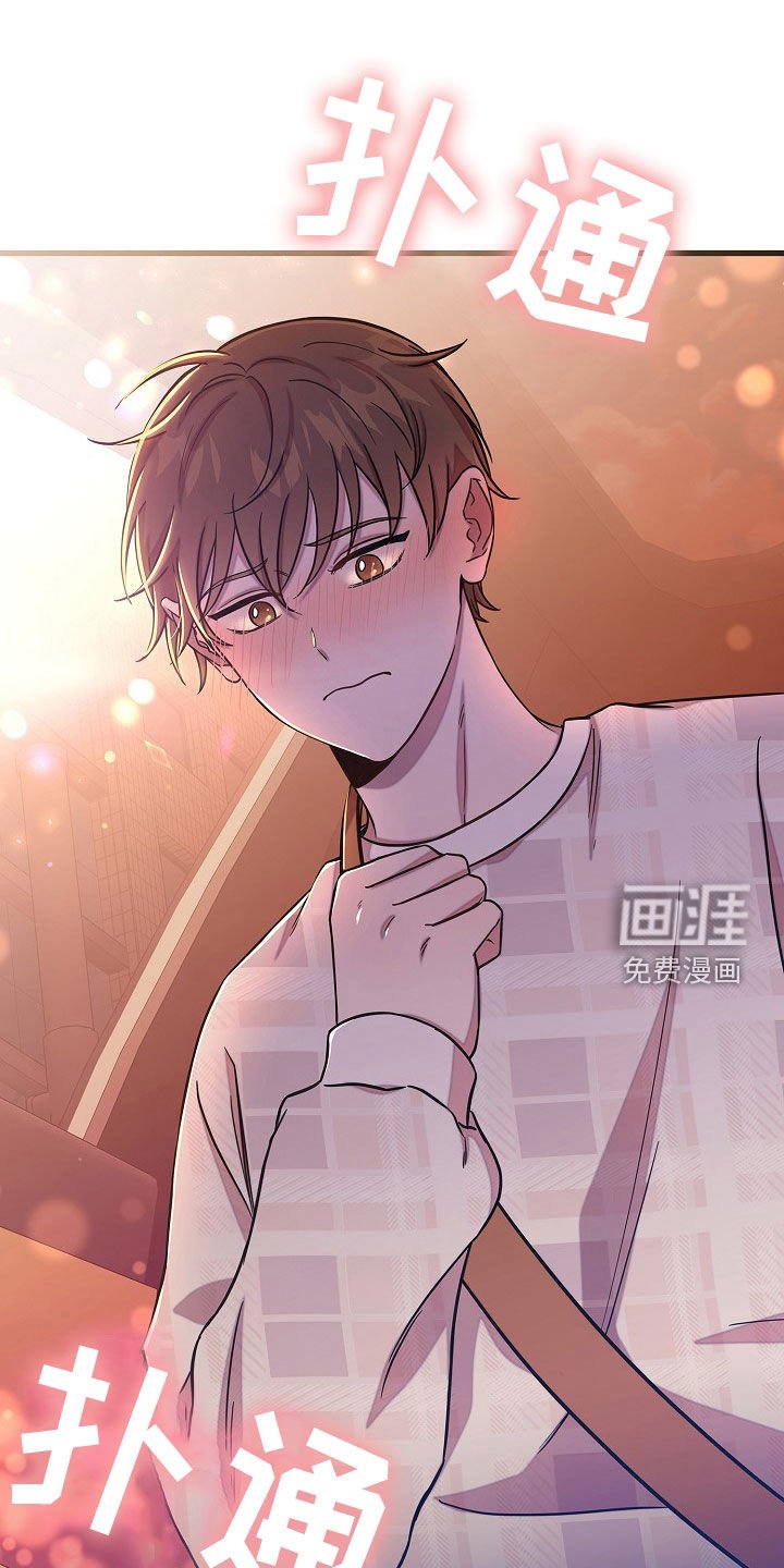 第57章：我很忙
