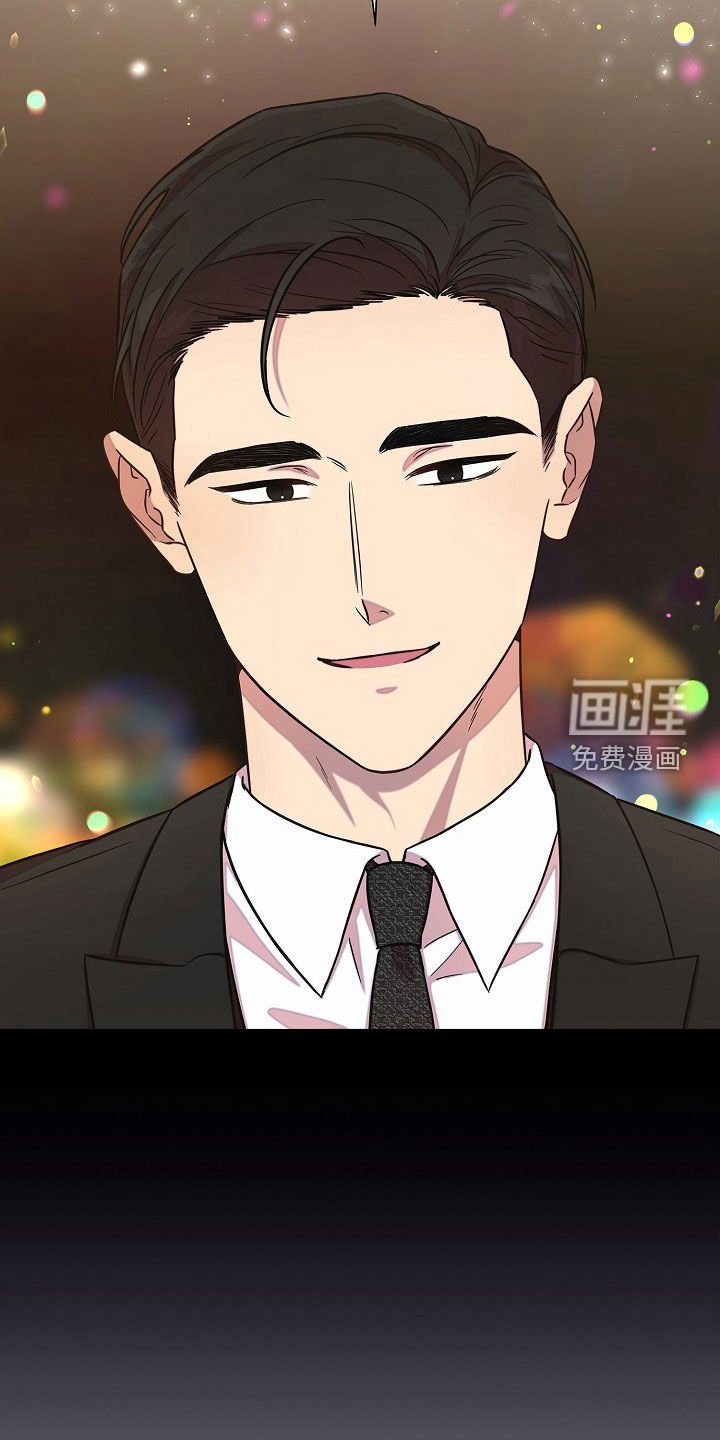 第59章：有事要确认