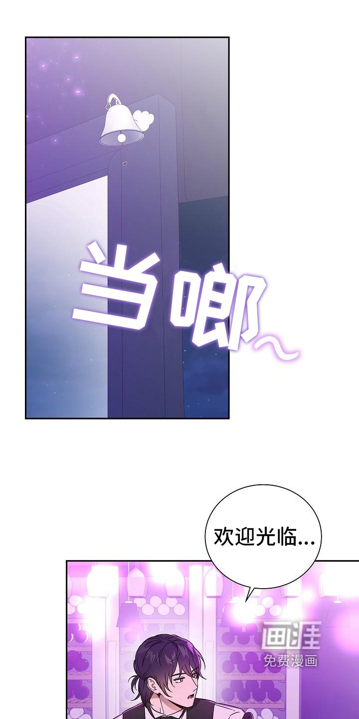 第6章：还钱