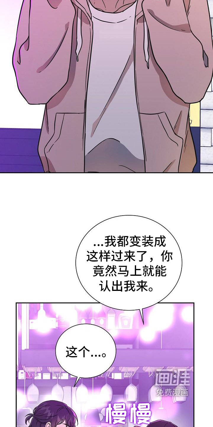 第6章：还钱
