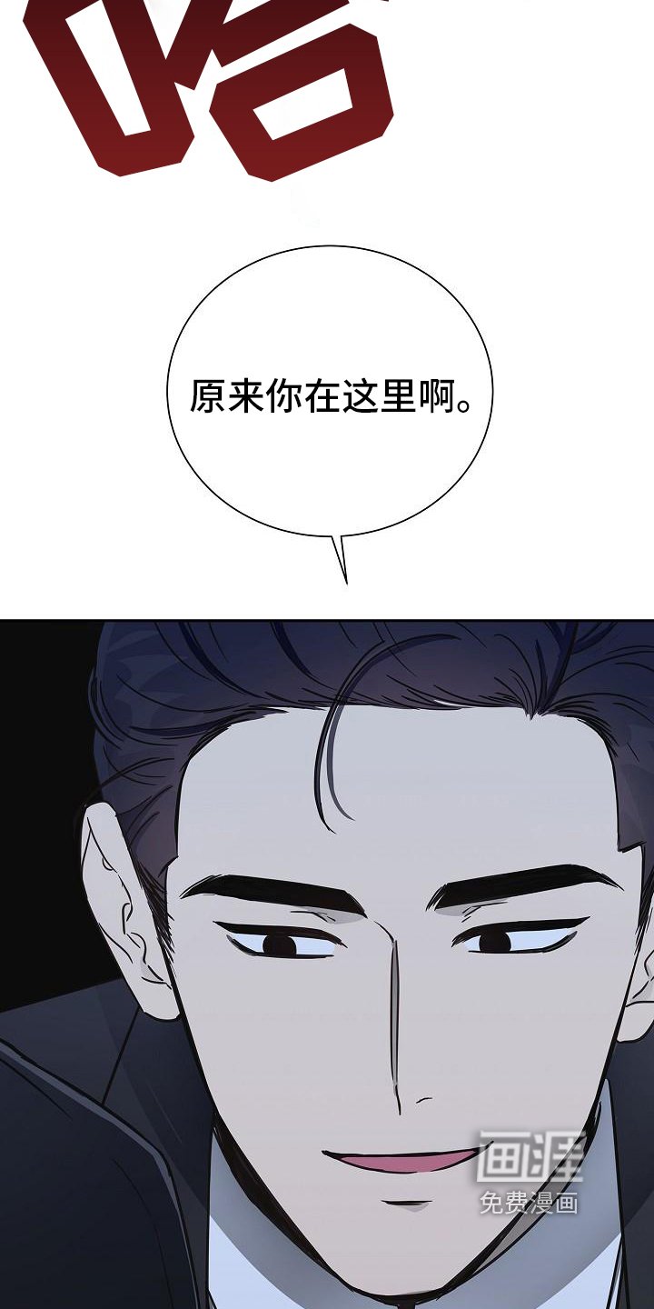 第6章：还钱