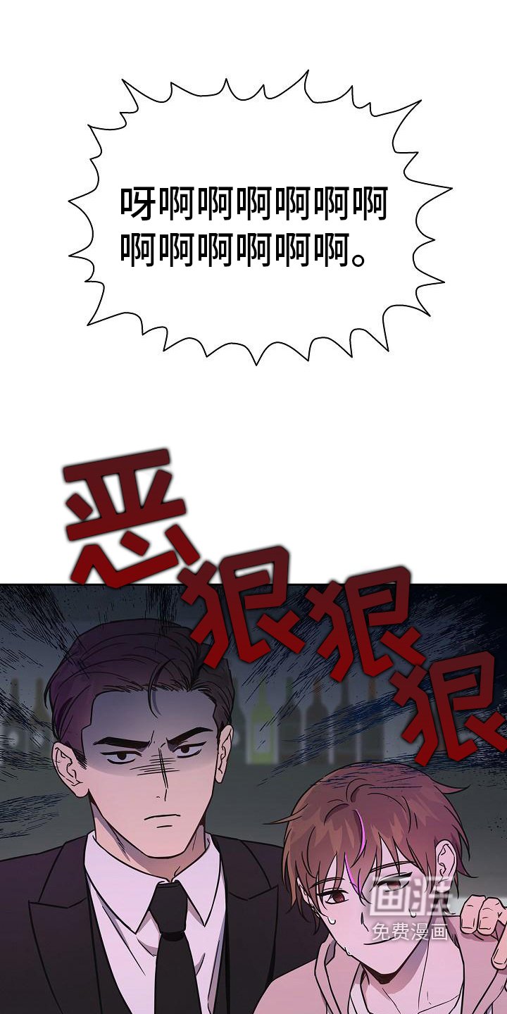 第6章：还钱