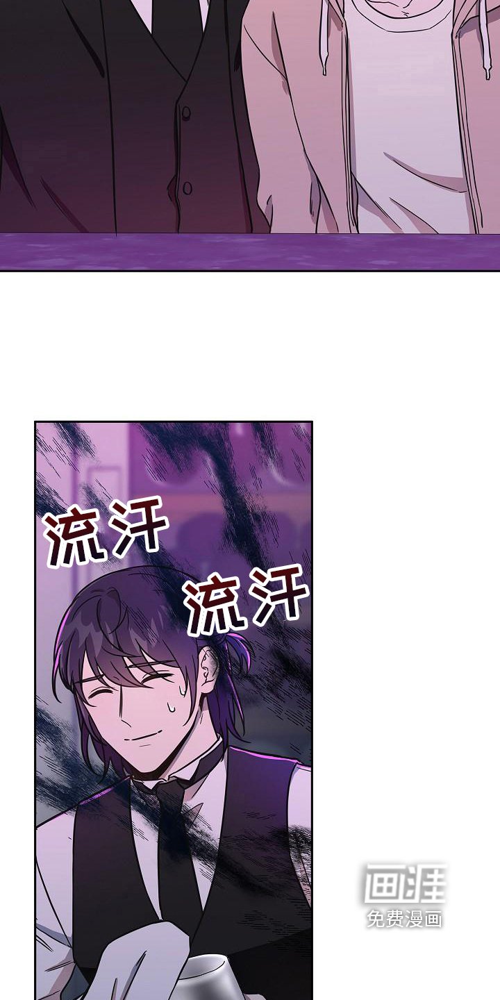 第6章：还钱