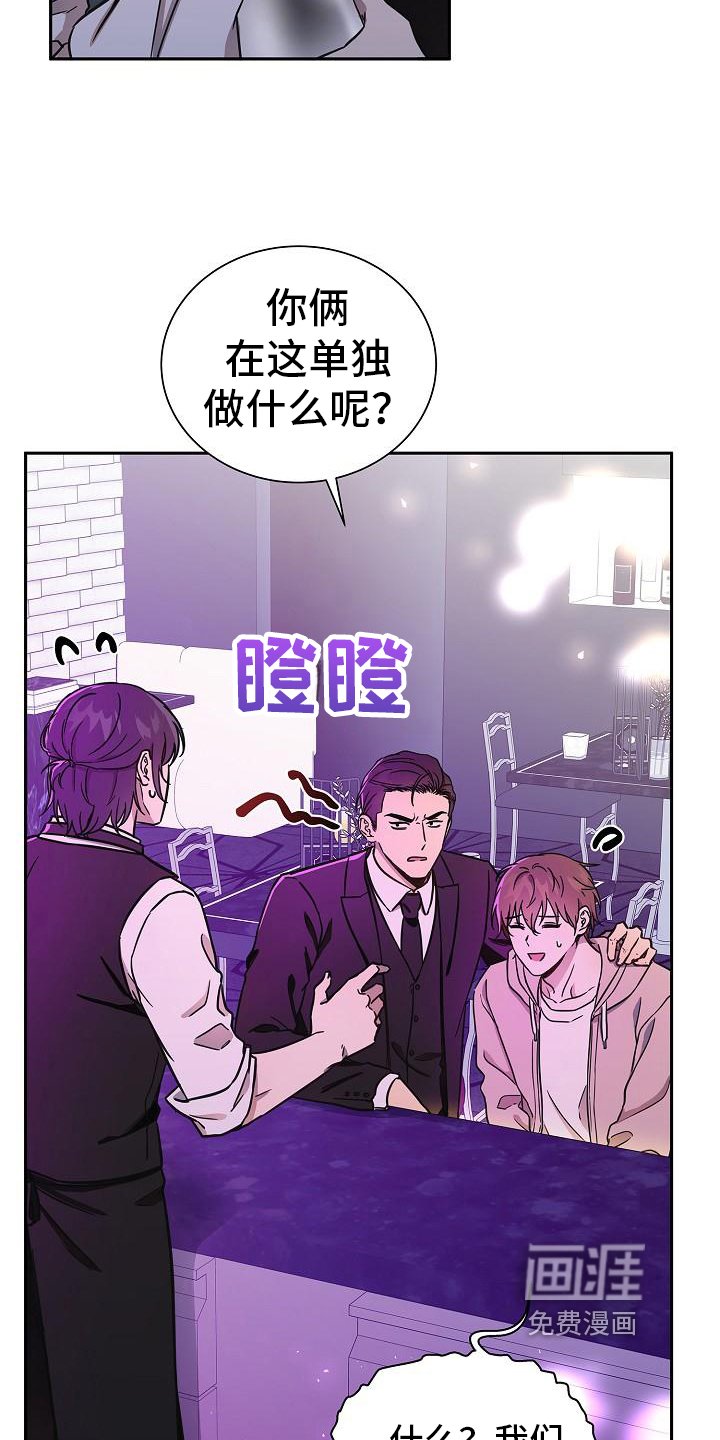 第6章：还钱