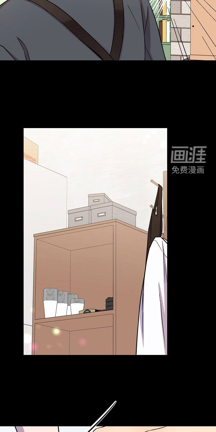 第60章：误会