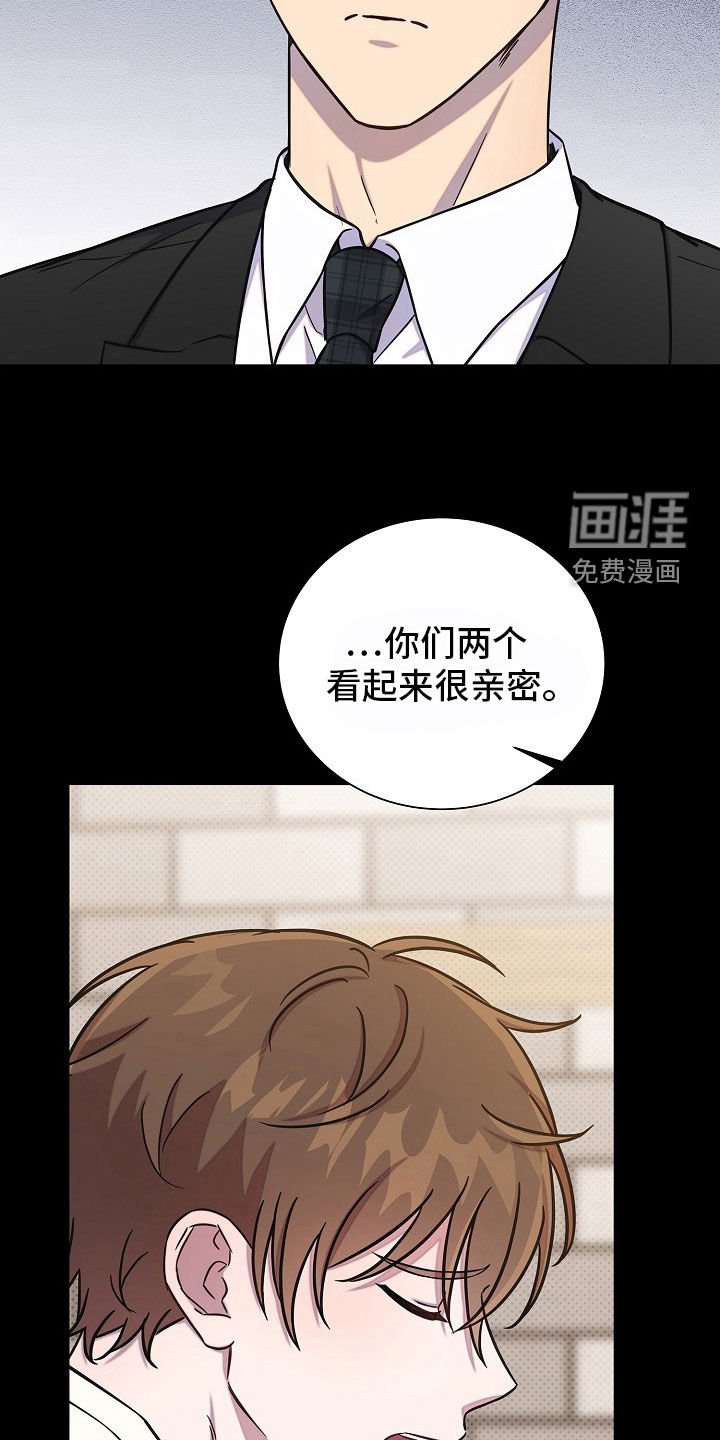 第60章：误会