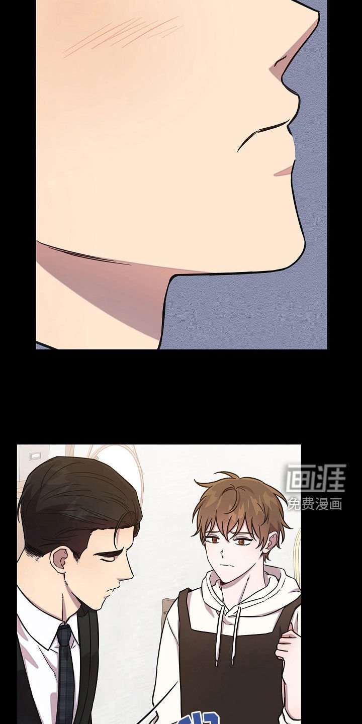 第61章：那就没办法了