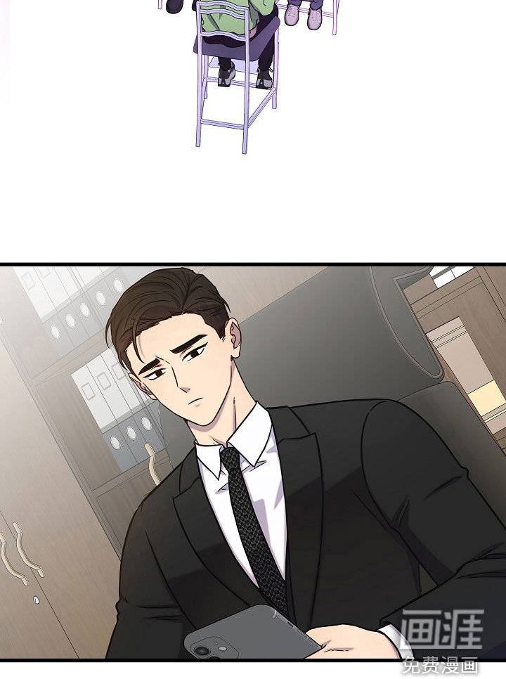 第61章：那就没办法了