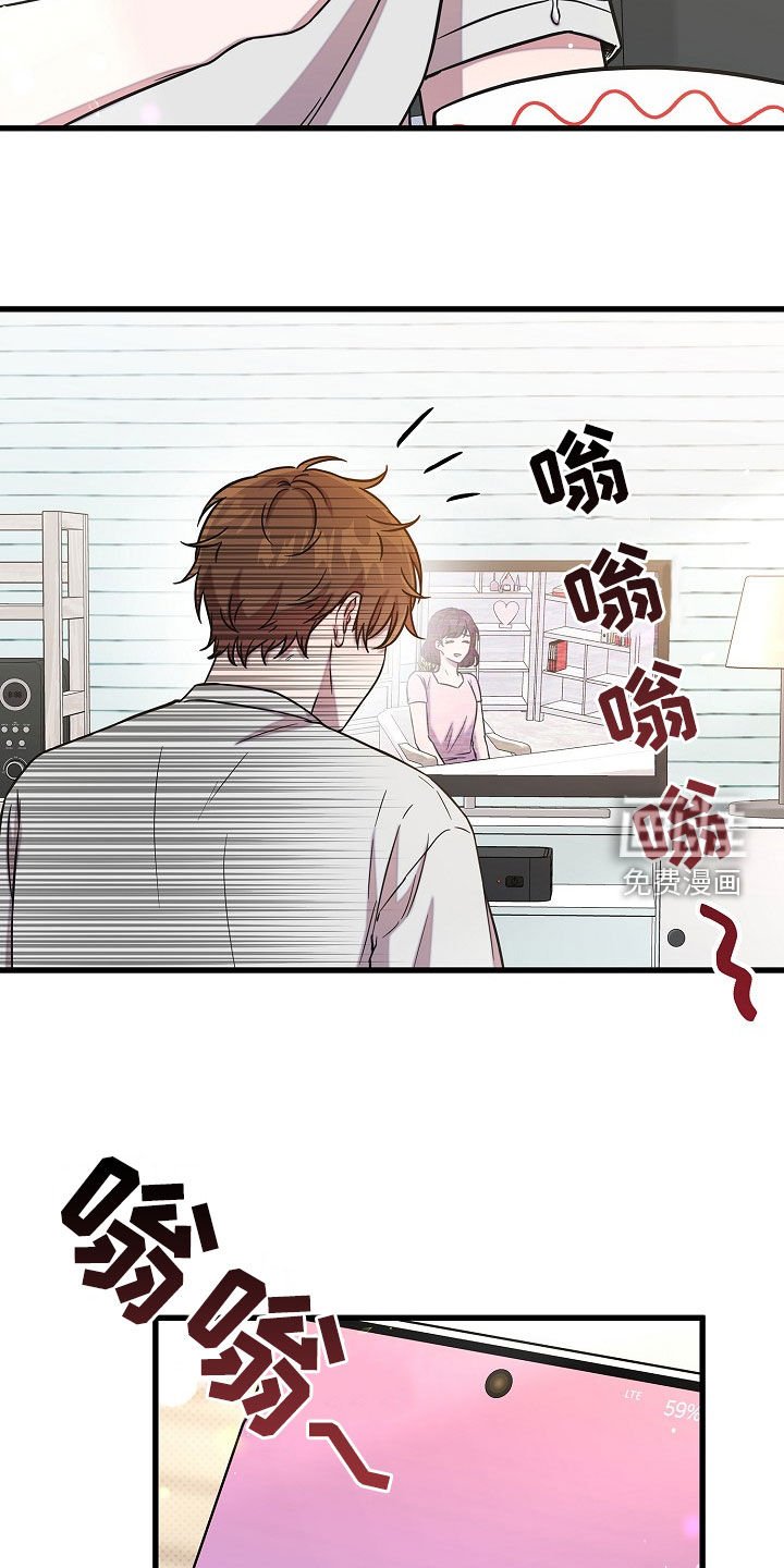 第62章：打赌