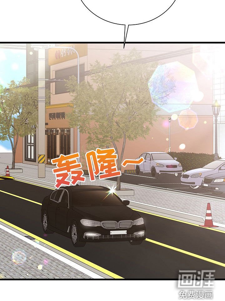 第62章：打赌