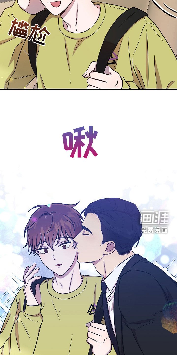 第63章：去了就知道
