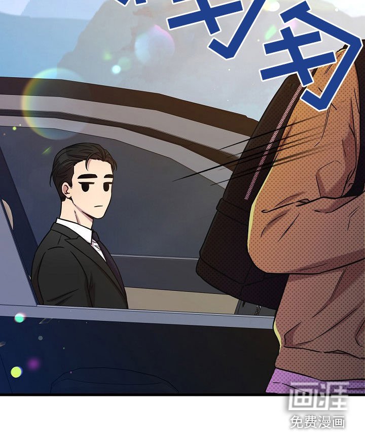 第63章：去了就知道