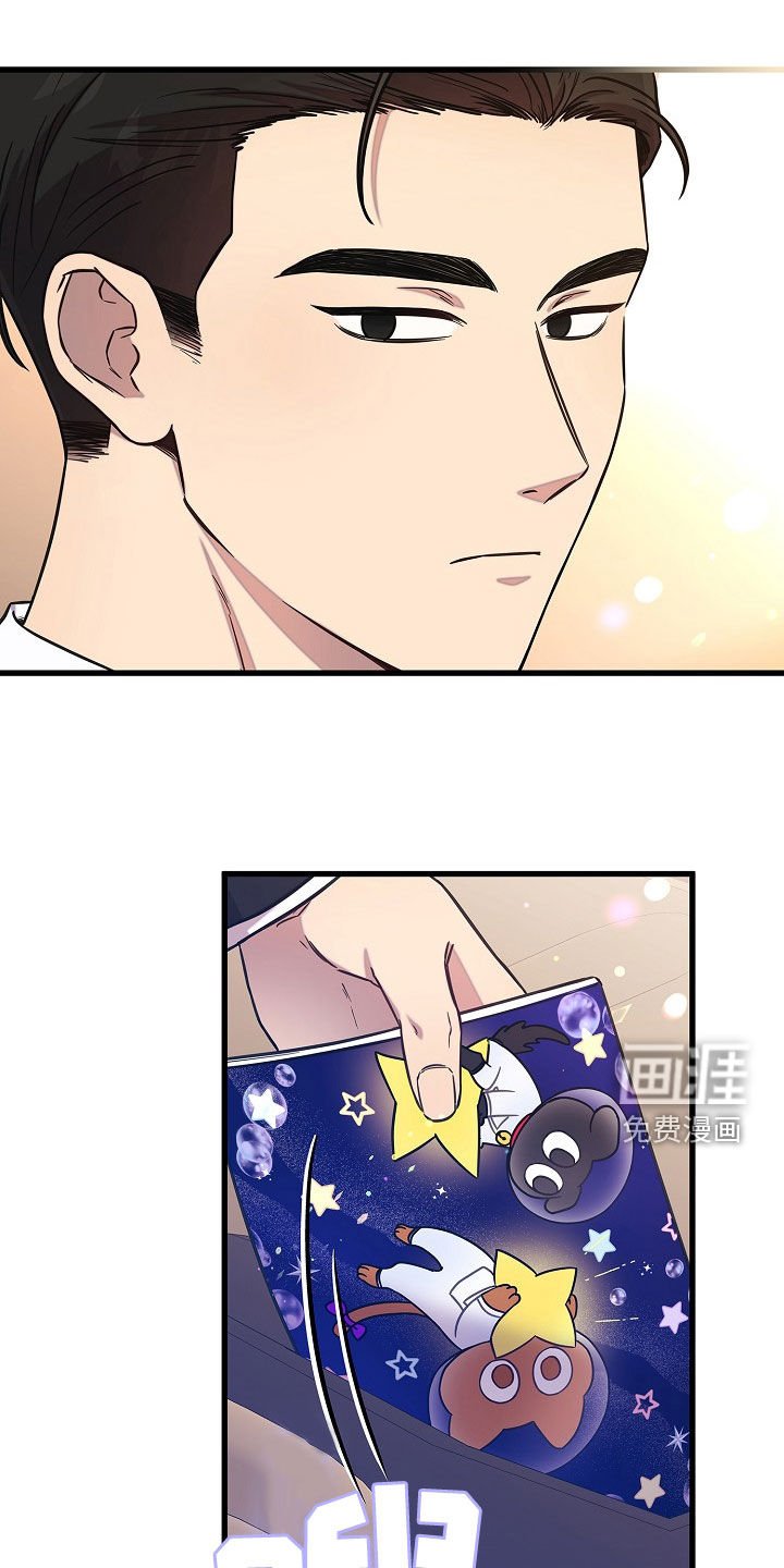 第63章：去了就知道