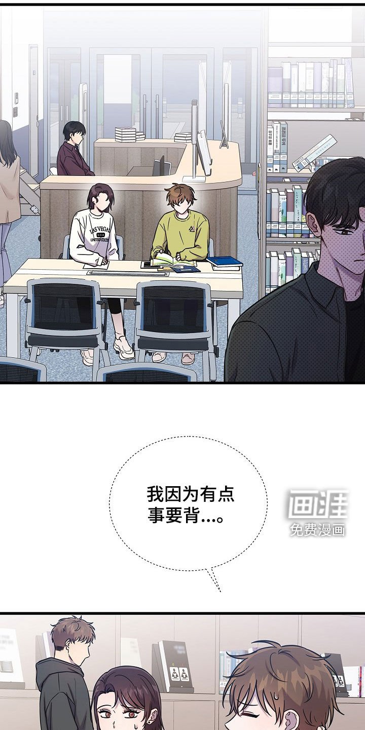 第63章：去了就知道