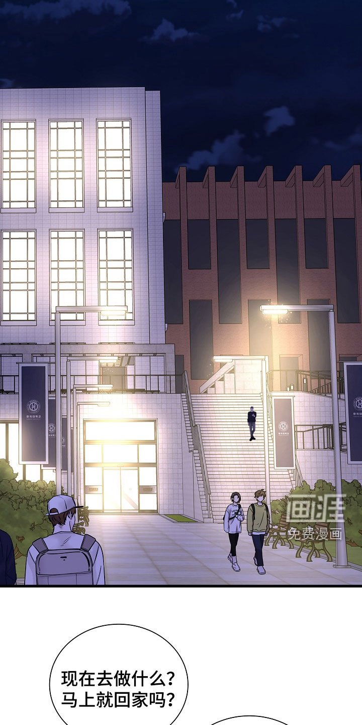 第63章：去了就知道