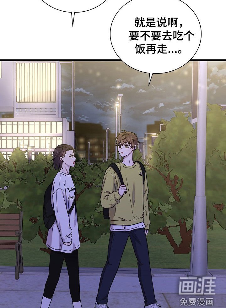 第63章：去了就知道