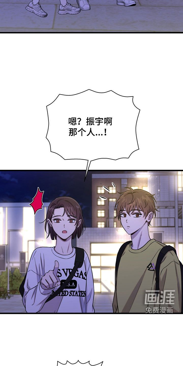 第63章：去了就知道