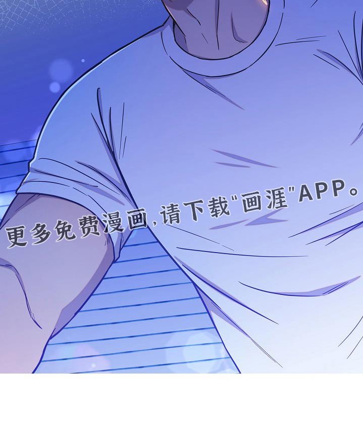 第65章：没睡着