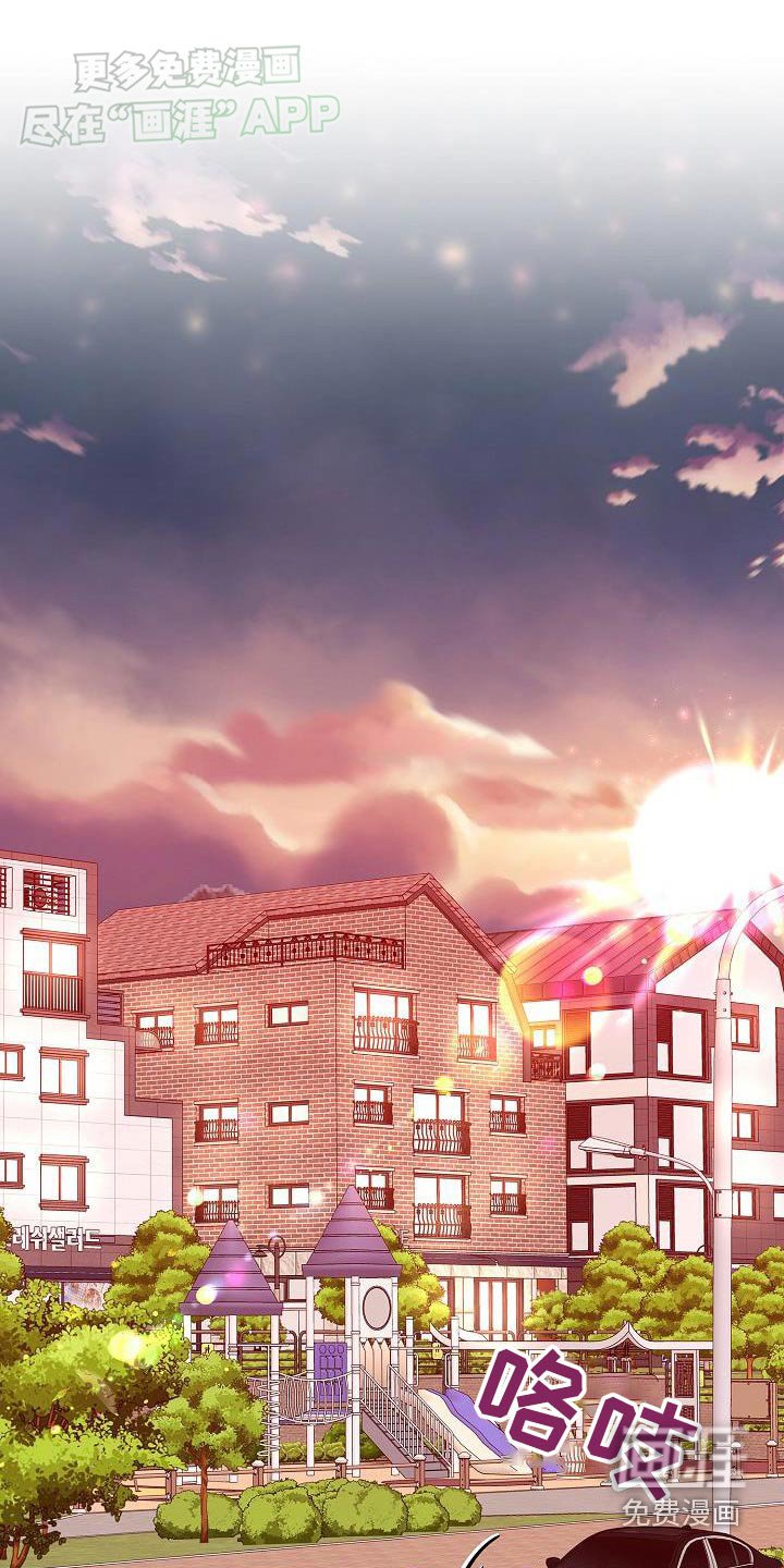 第66章：保留