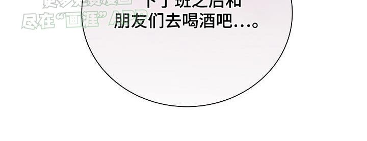 第66章：保留
