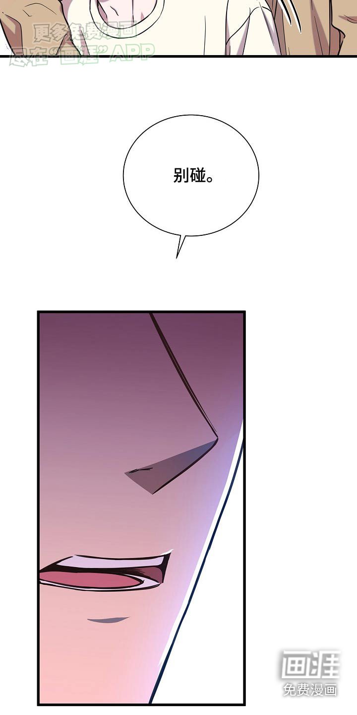 第72章：等一下