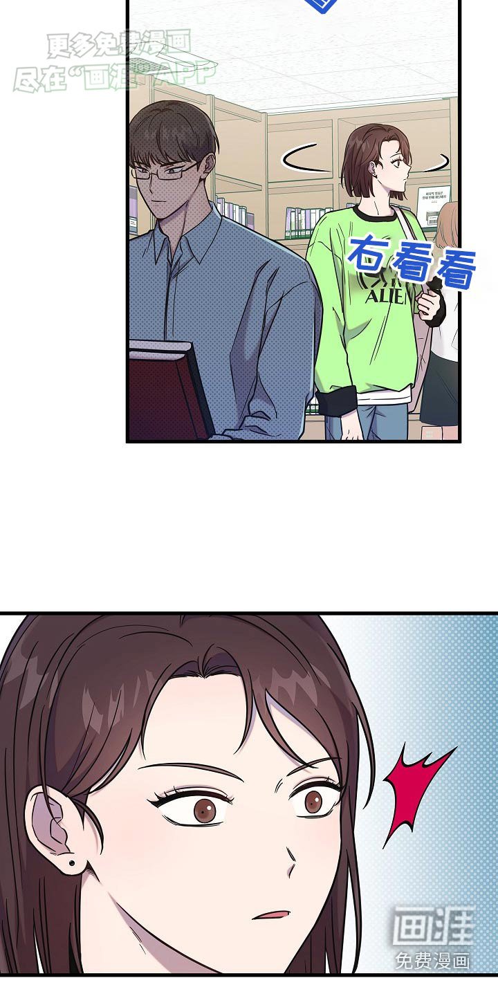 第76章：很大贡献