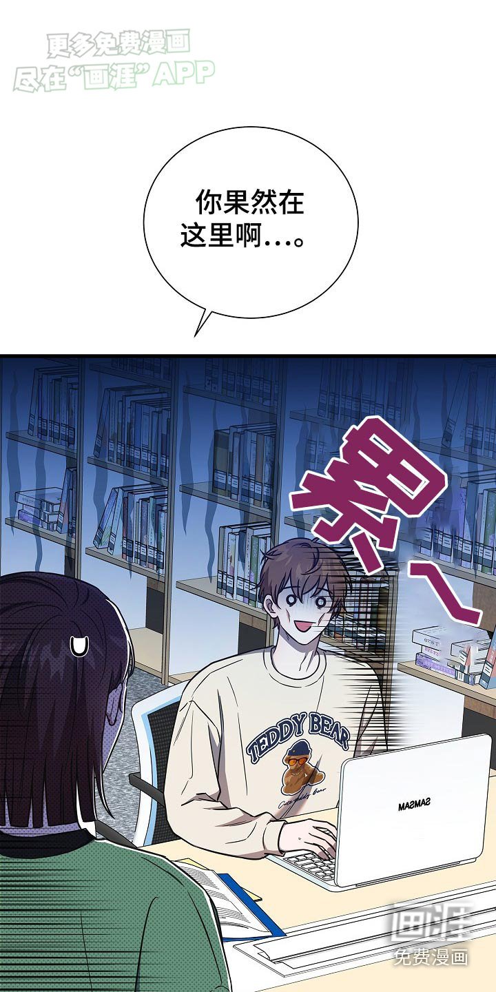 第76章：很大贡献
