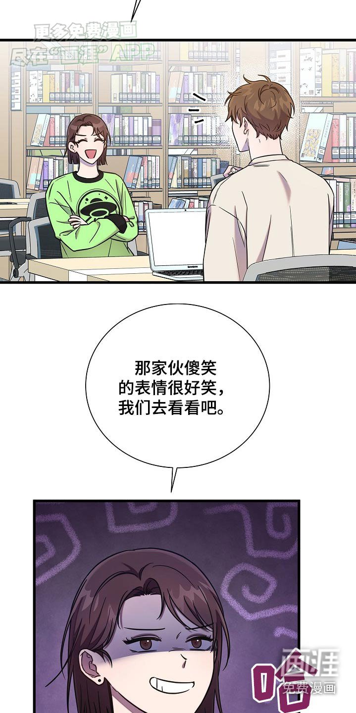 第76章：很大贡献